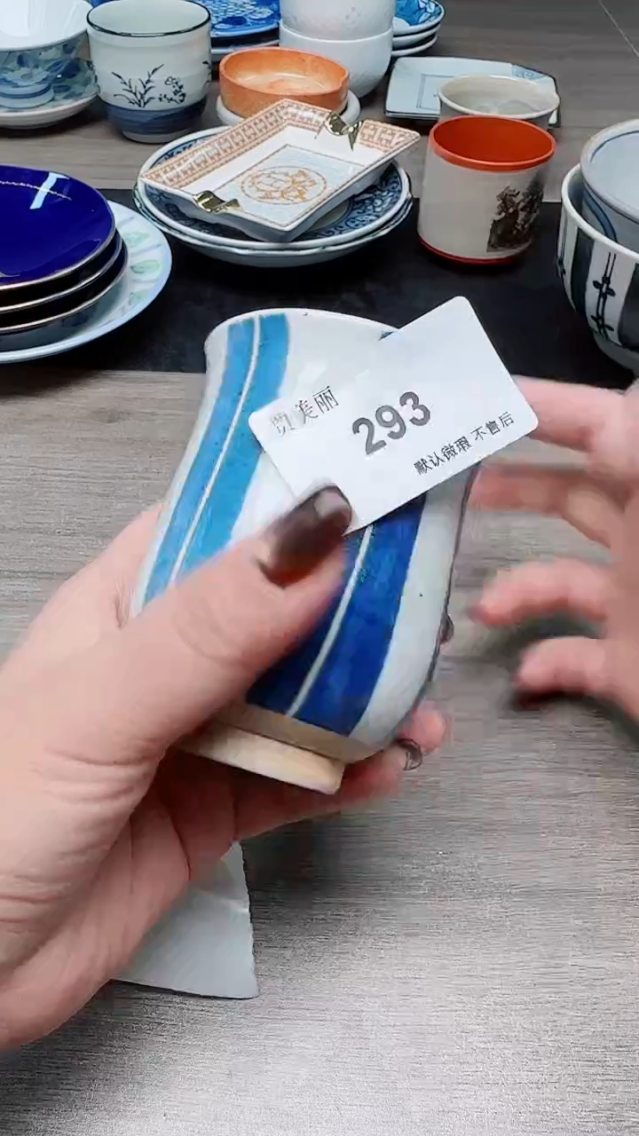 瓷片瓷片瓷片瓷片瓷片