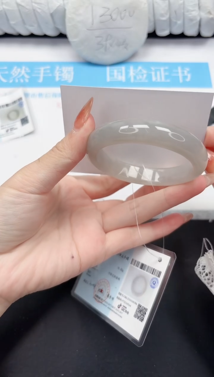 未镶嵌手镯和田玉227-56.6YZ