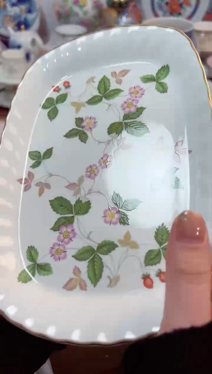 【闪购商品】瓷片轻微牛毛 纹2星耀日瓷感谢支持