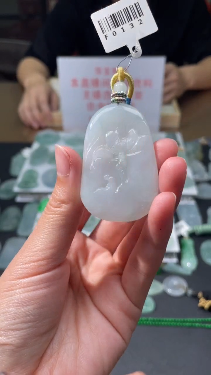 【闪购商品】定制翡翠未镶嵌|毛货其它+0