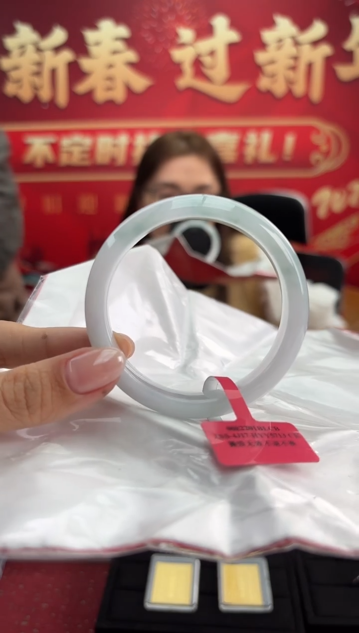 【闪购商品】翡翠手镯未镶嵌5手镯