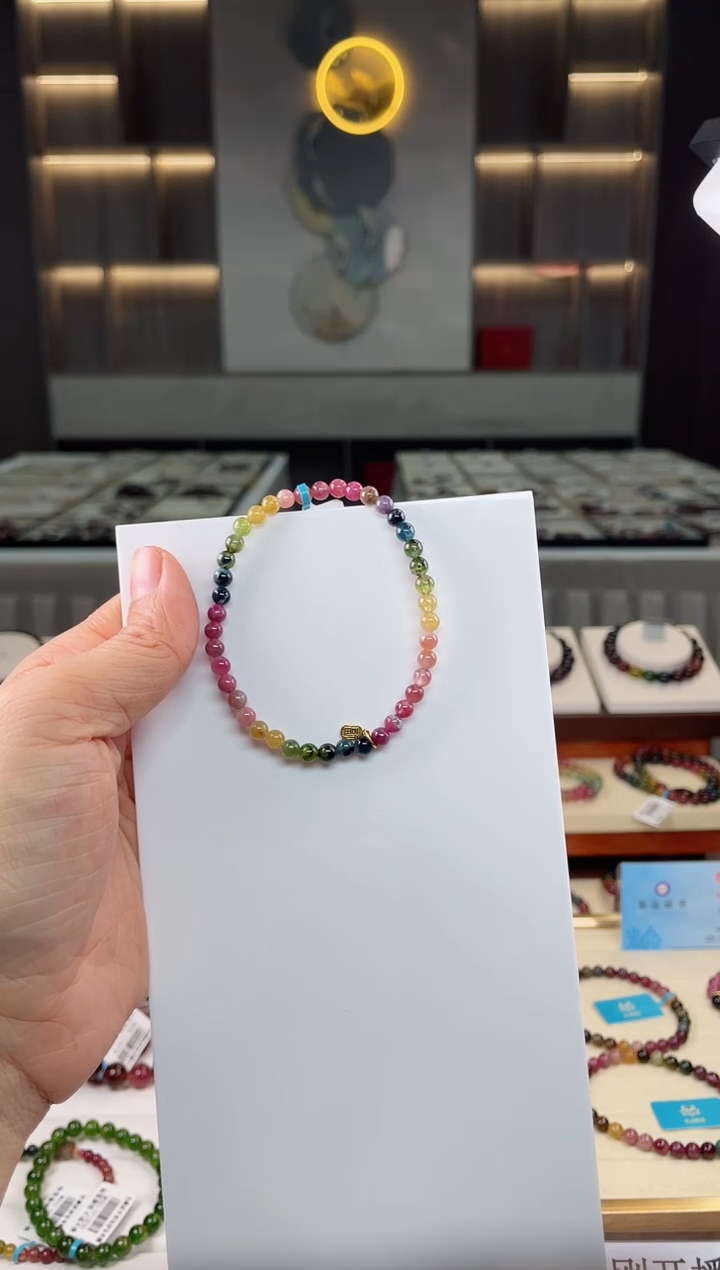 【闪购商品】碧玺单圈手串未镶嵌（多样性发一条）Q