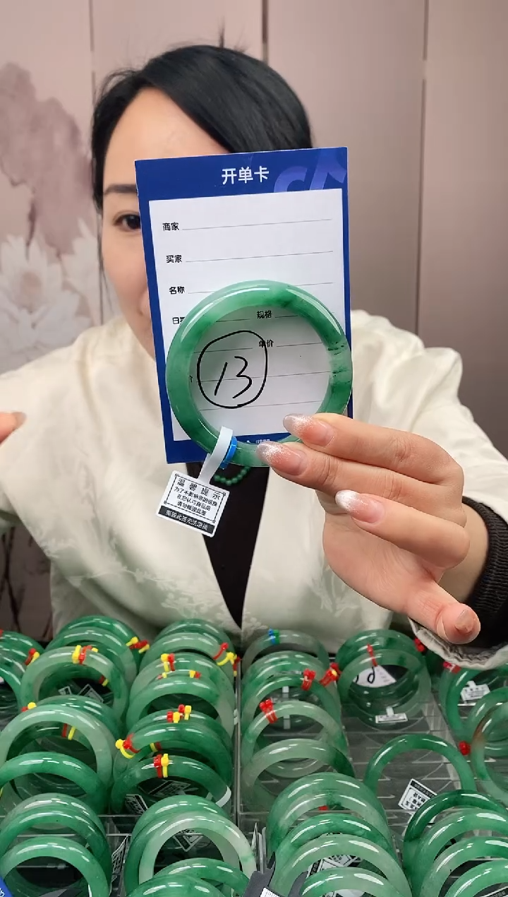 【闪购商品】石英质玉手镯合金13