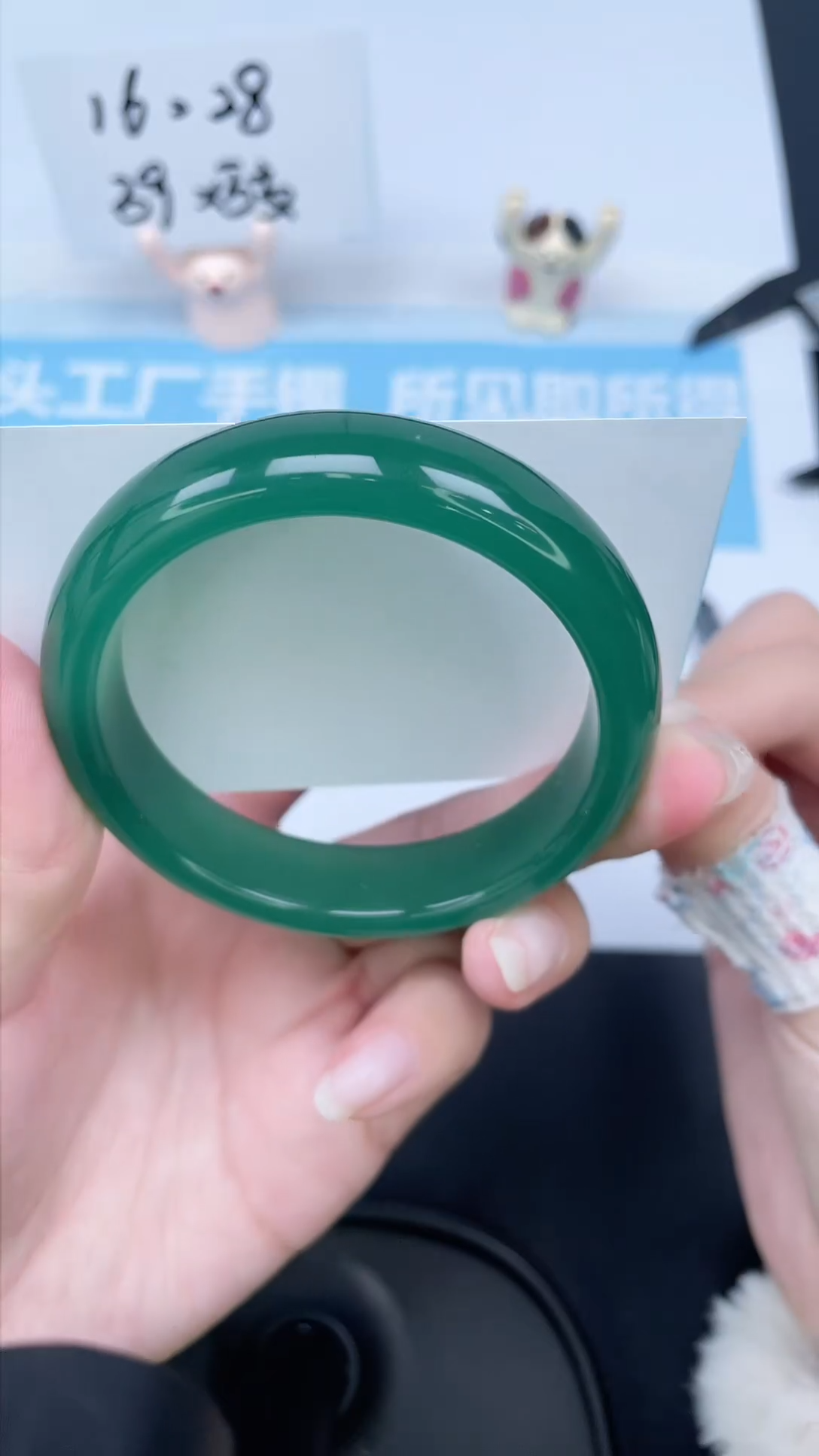【闪购商品】石英质玉手镯未镶嵌6-57