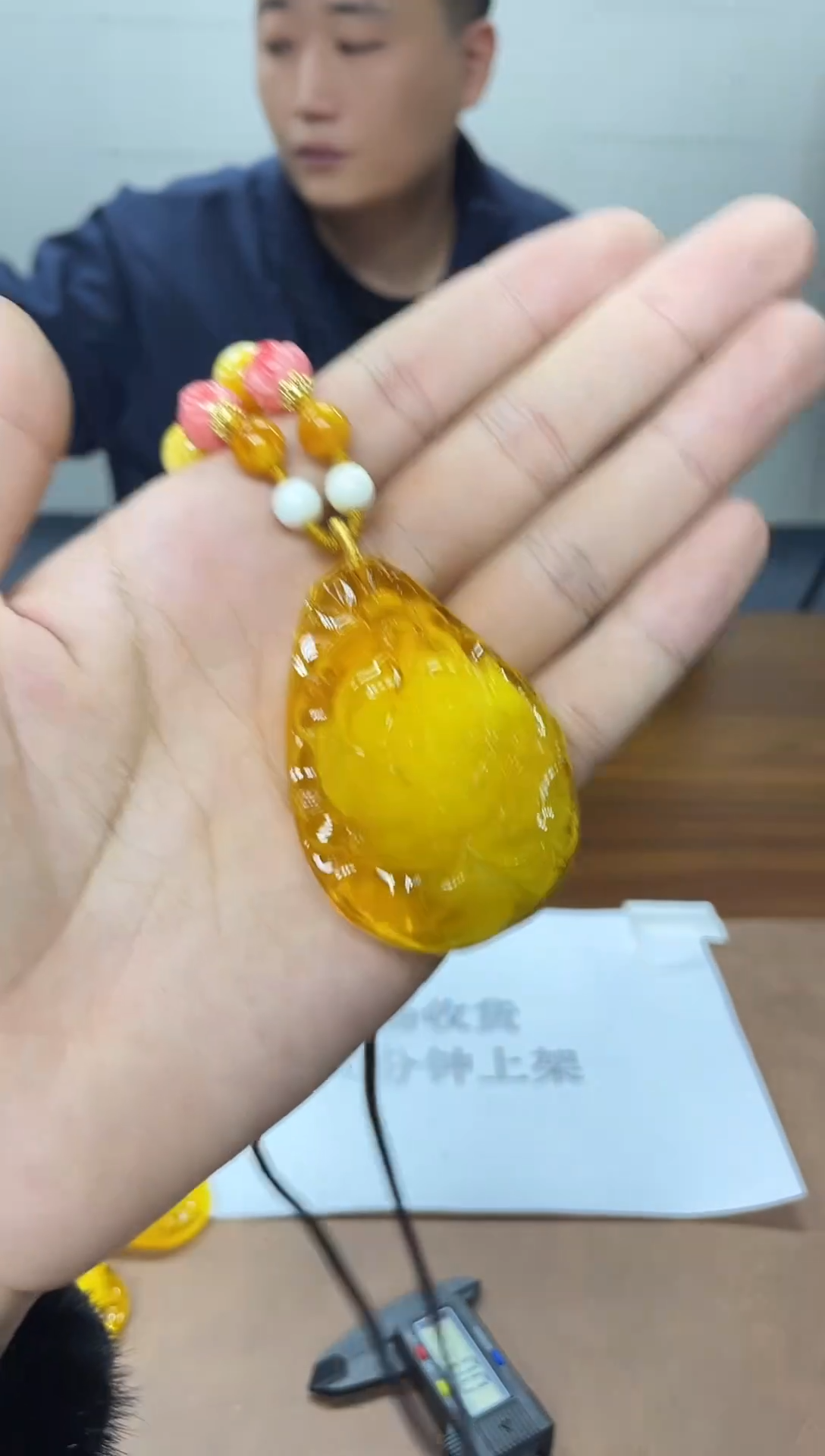 老张家压箱底的货B22