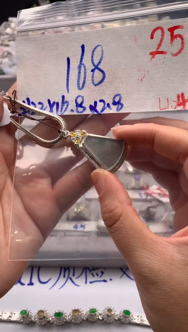 【闪购商品】定制翡翠未镶嵌毛货需精细抛光拍一发一