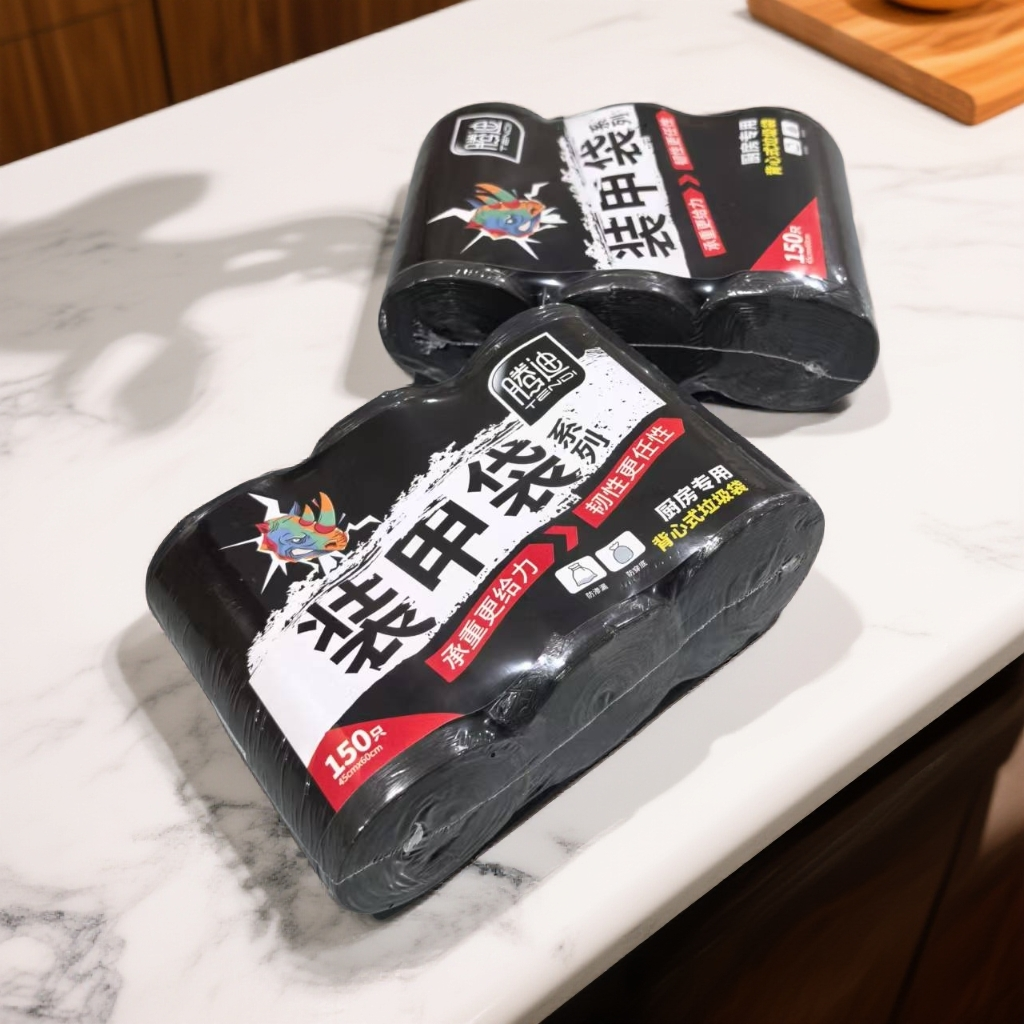 厨房专用背心式垃圾袋