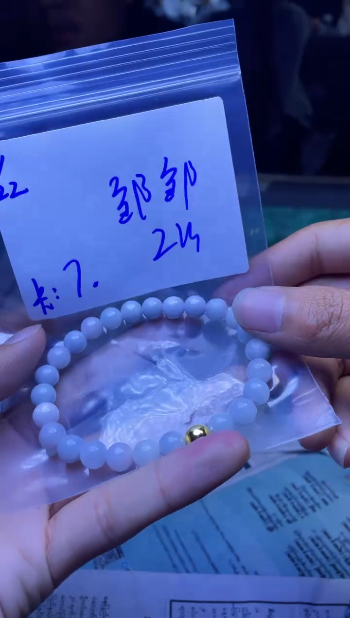 【闪购商品】定制翡翠未镶嵌珠串