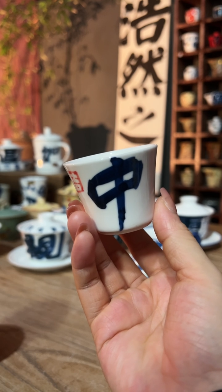 【闪购商品】770231984914950