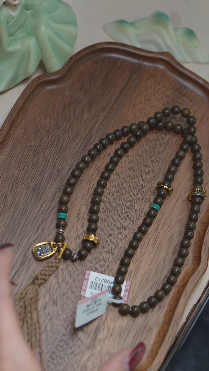 【闪购商品】檀香木吊坠未镶嵌多样性发一