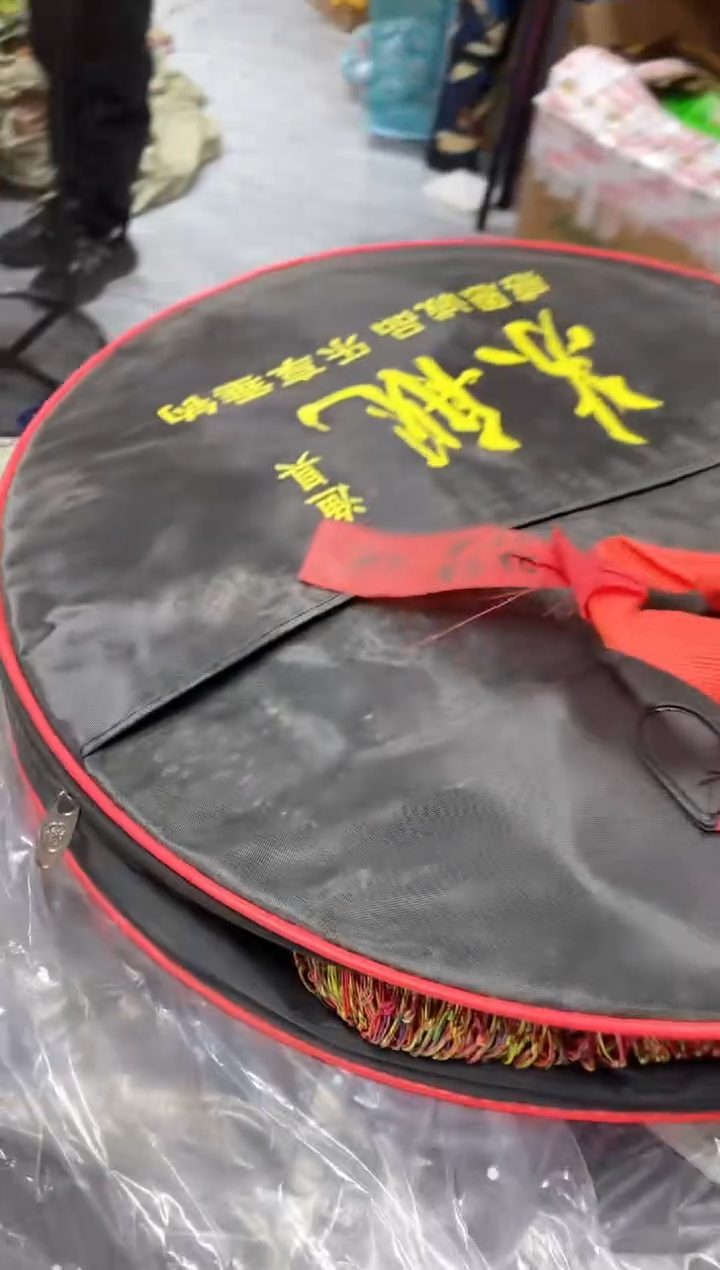 顺****傅苏舰大鱼护 45-4米