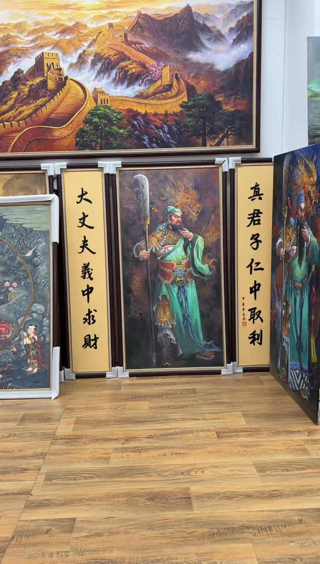 【闪购商品】版画关羽带框发货50*70