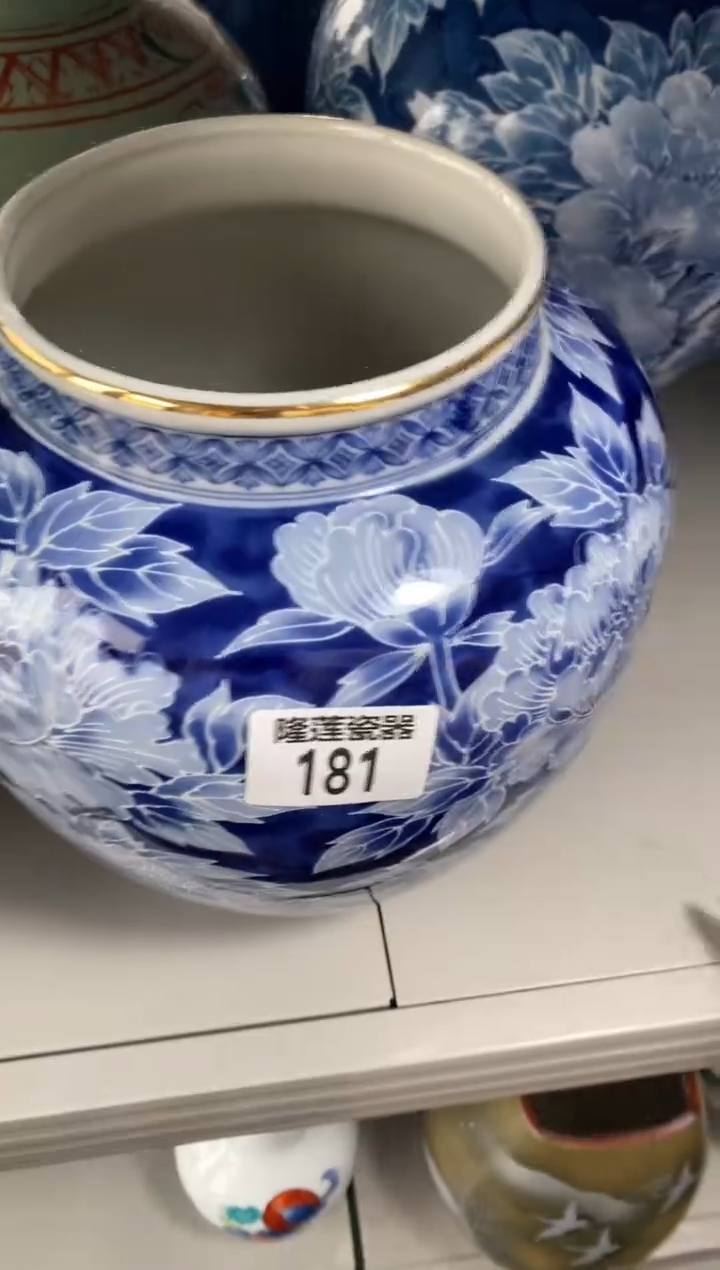 瓷片T*T隆莲全球选好物精选