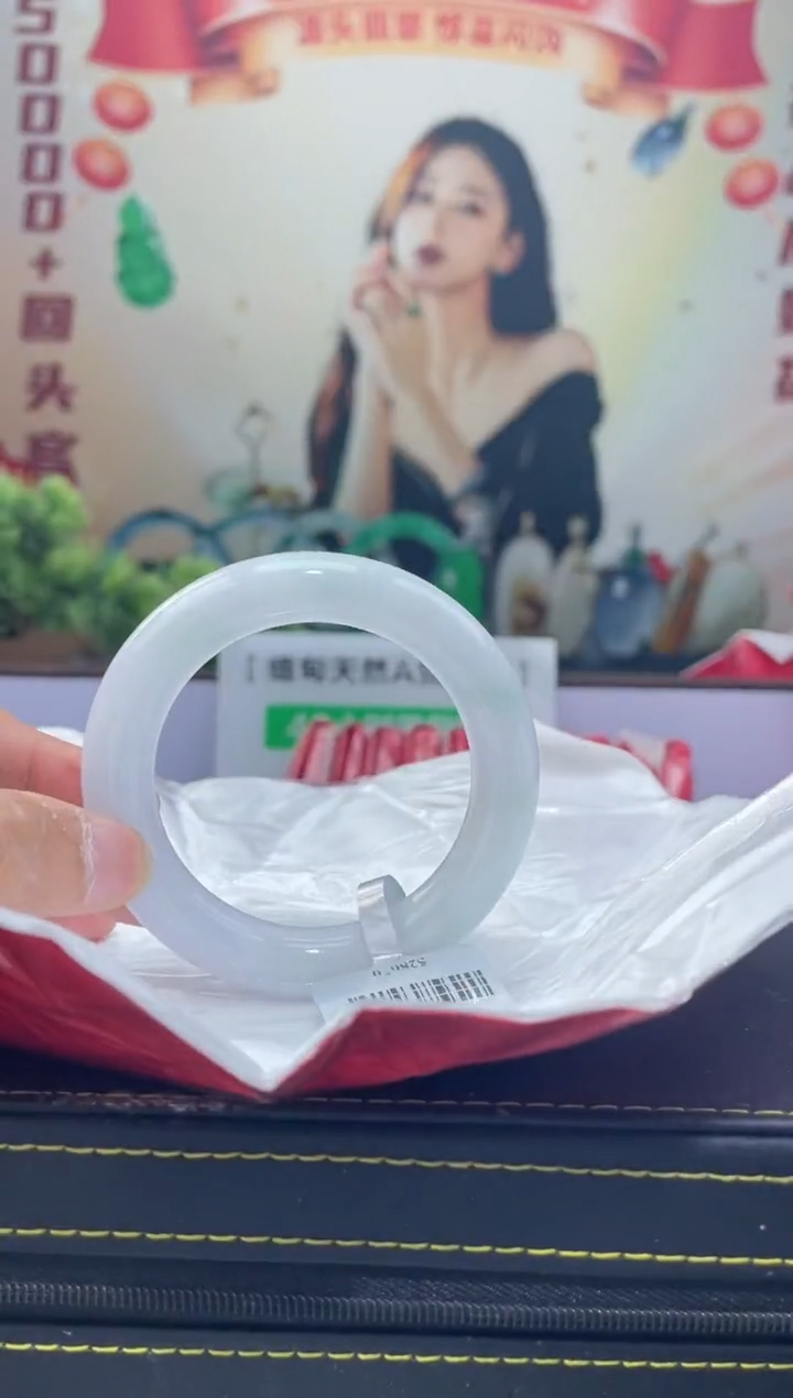 【闪购商品】翡翠手镯未镶嵌手镯28