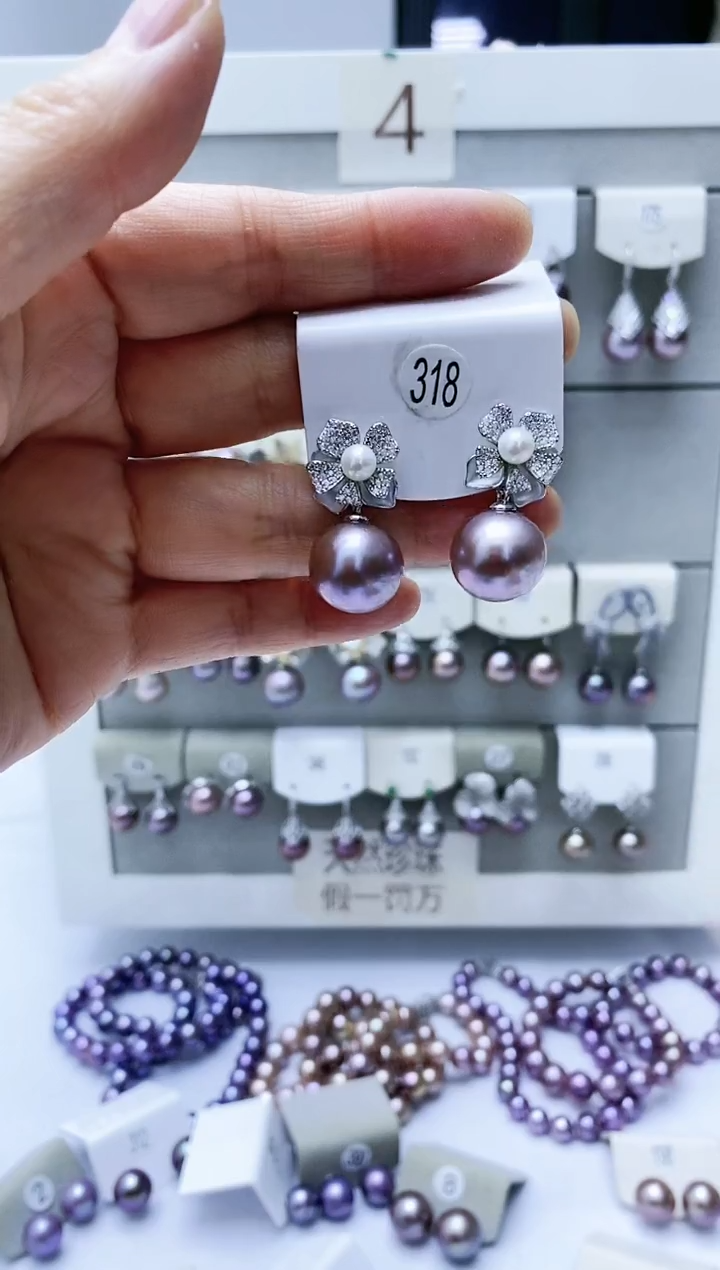 【闪购商品】淡水珍珠耳饰银S925镶嵌318