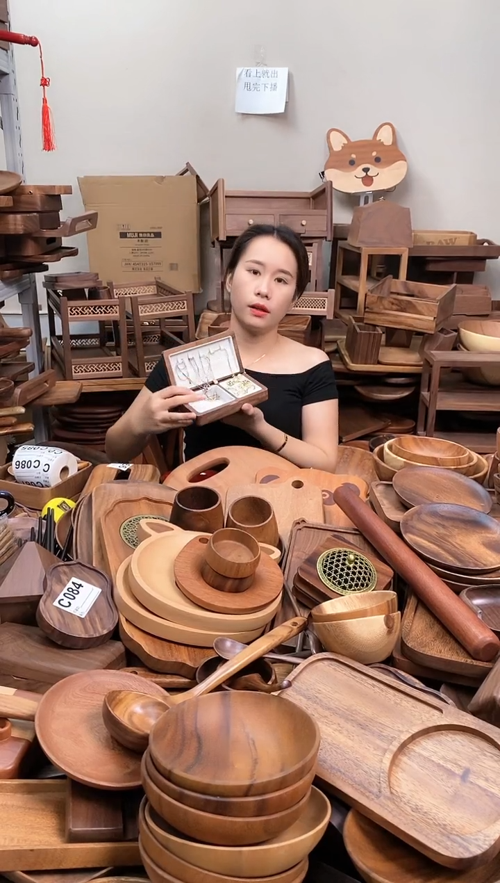 木   北美黑胡桃木小号首饰盒   A