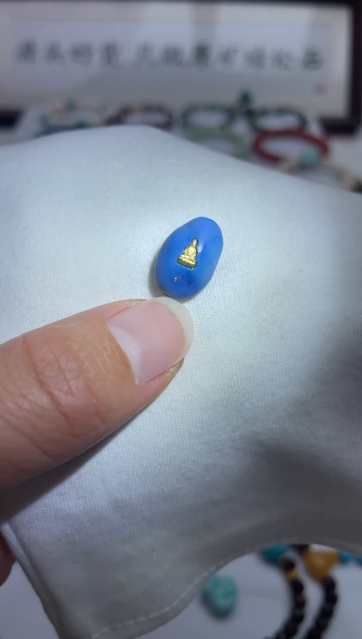 未镶嵌绿松石珠宝奇石L****）49