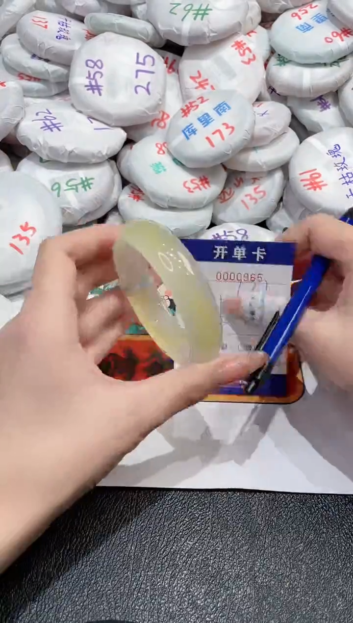 【闪购商品】玛瑙/玉髓手镯未镶嵌-965