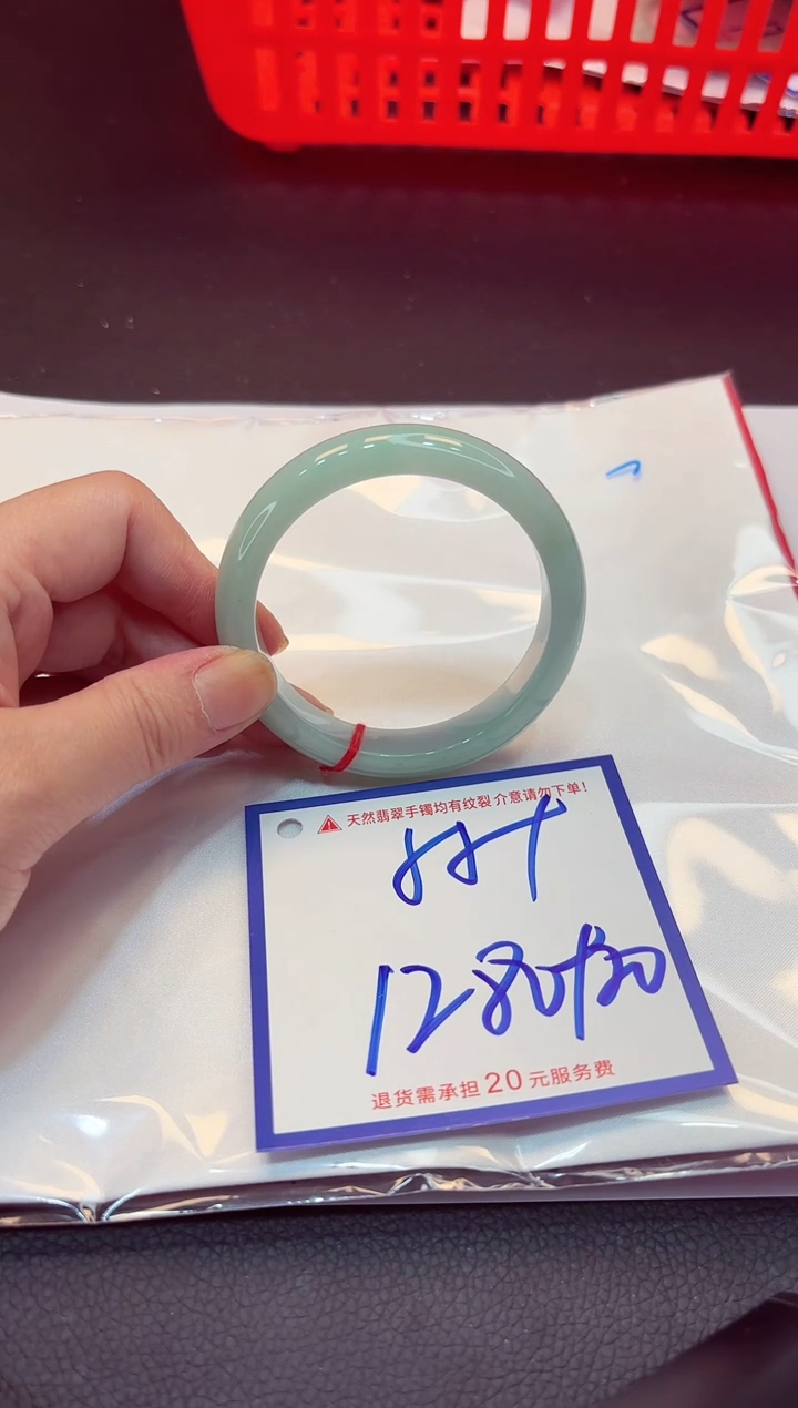 【闪购商品】翡翠手镯未镶嵌11111111