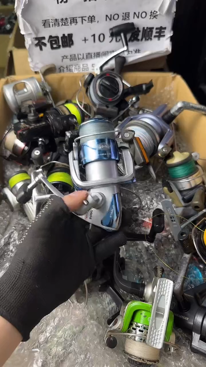 用****9微瑕钓鱼轮，直播间讲解为准，看清楚再拍，如有拆卸不退换