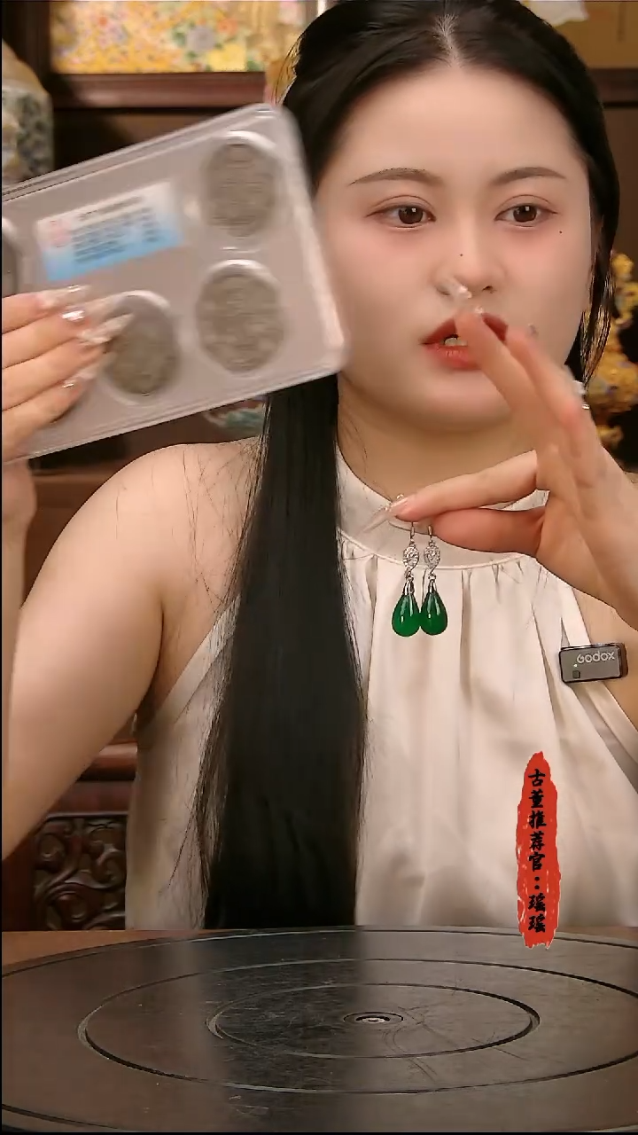金童*利111111111111111