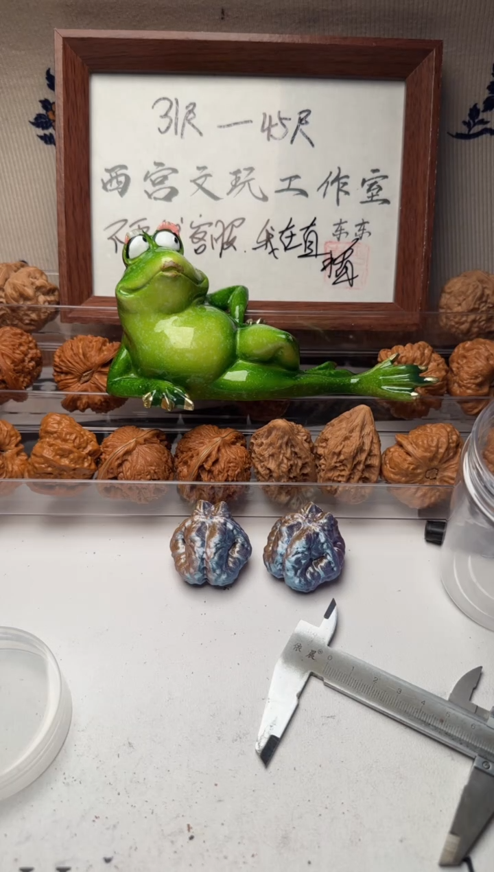 把件文玩核桃二*888