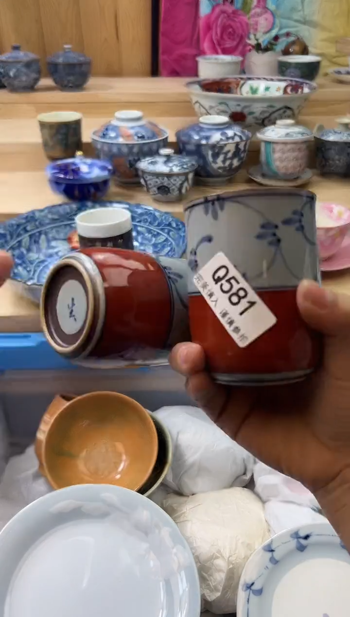 【闪购商品】瓷片581qqqqqqqqqqqq