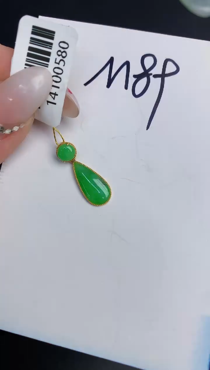 【闪购商品】翡翠颈饰18K金镶嵌0000000000