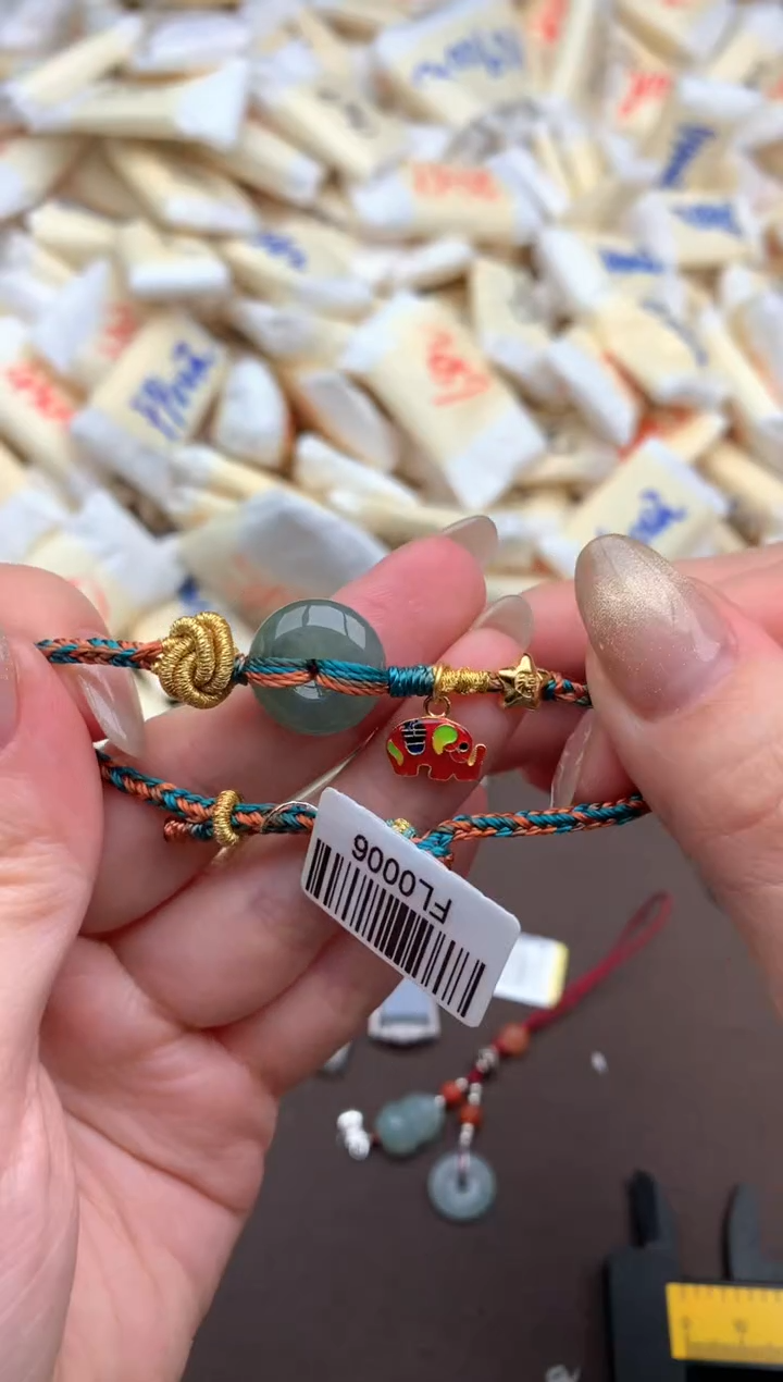 【闪购商品】翡翠手绳未镶嵌一