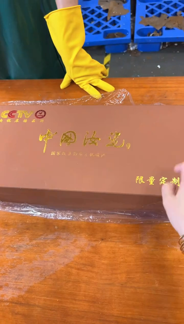 孤品商品链接@@@@@@@@