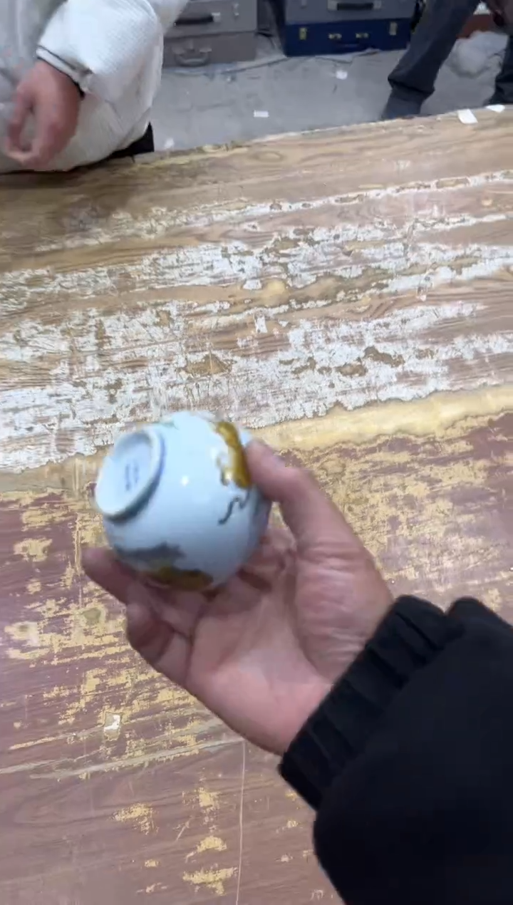 【闪购商品】其他有..............