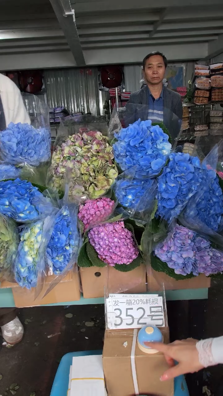 352/6号♥含20%耗损发一箱