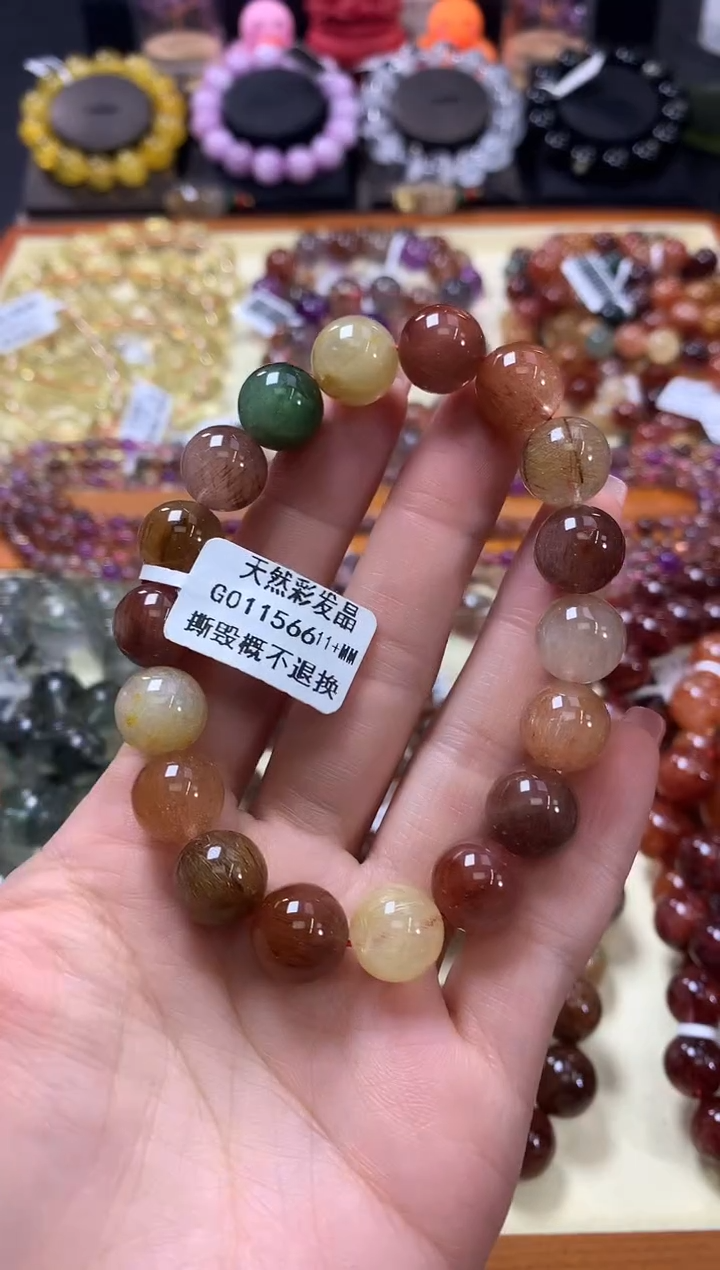 未镶嵌手链水晶11+