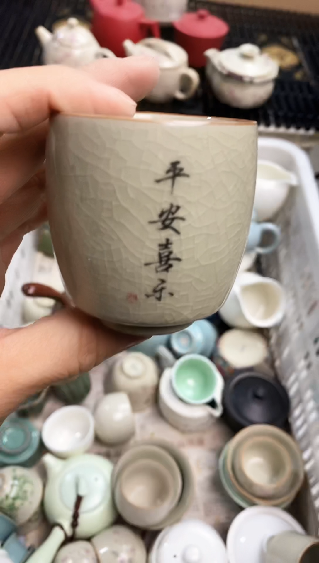 【闪购商品】茶具茶壶茶碗茶杯（轻轻微瑕）