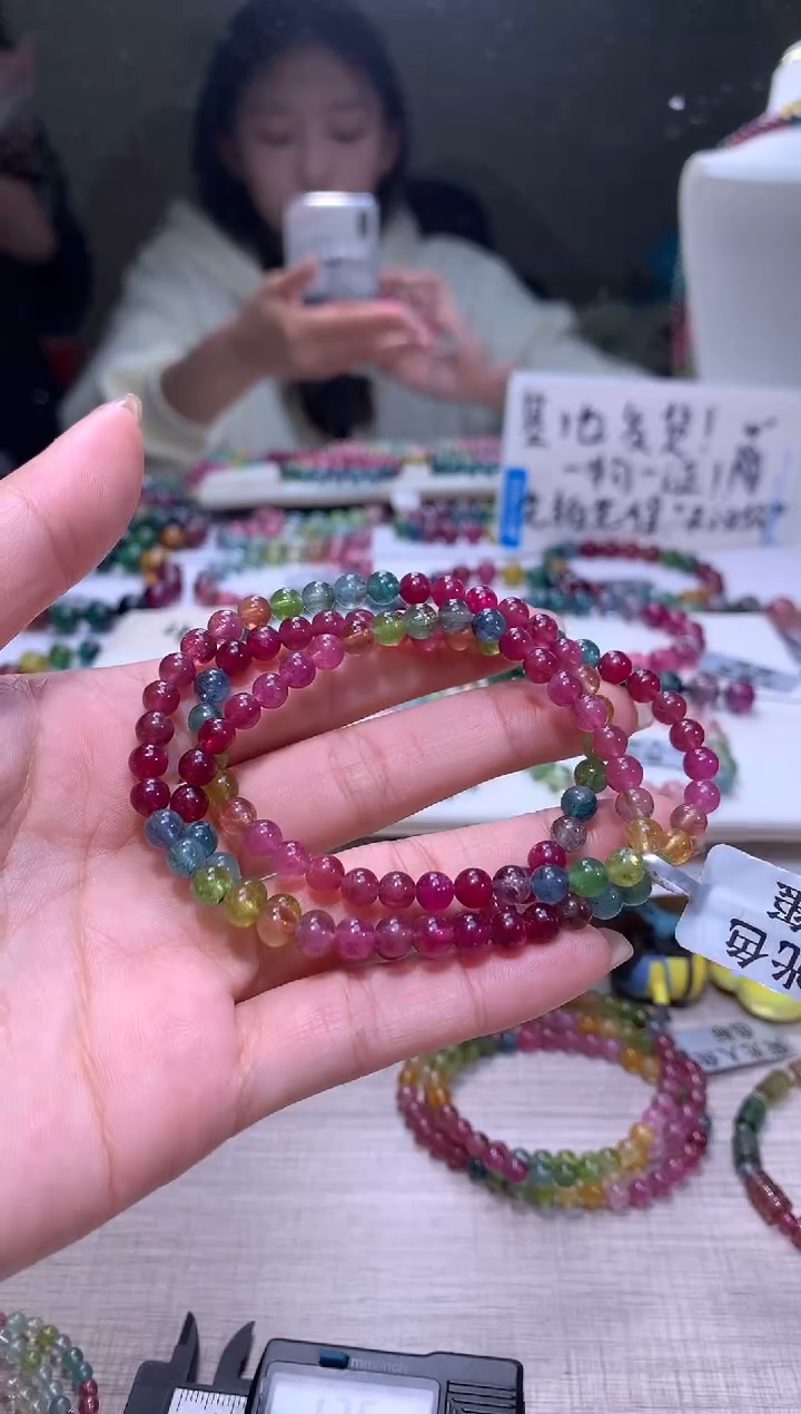 【闪购商品】碧玺手链未镶嵌A115【天然碧玺】