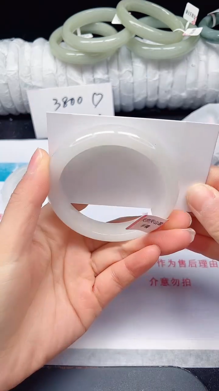 未镶嵌手镯石英质玉116-56/57