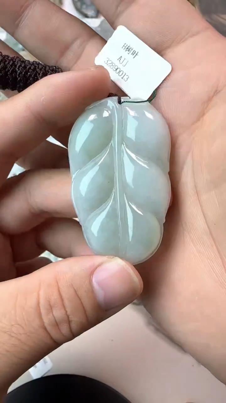 吊坠(不含链)未镶嵌翡翠天然缅甸A货翡翠（叶子）