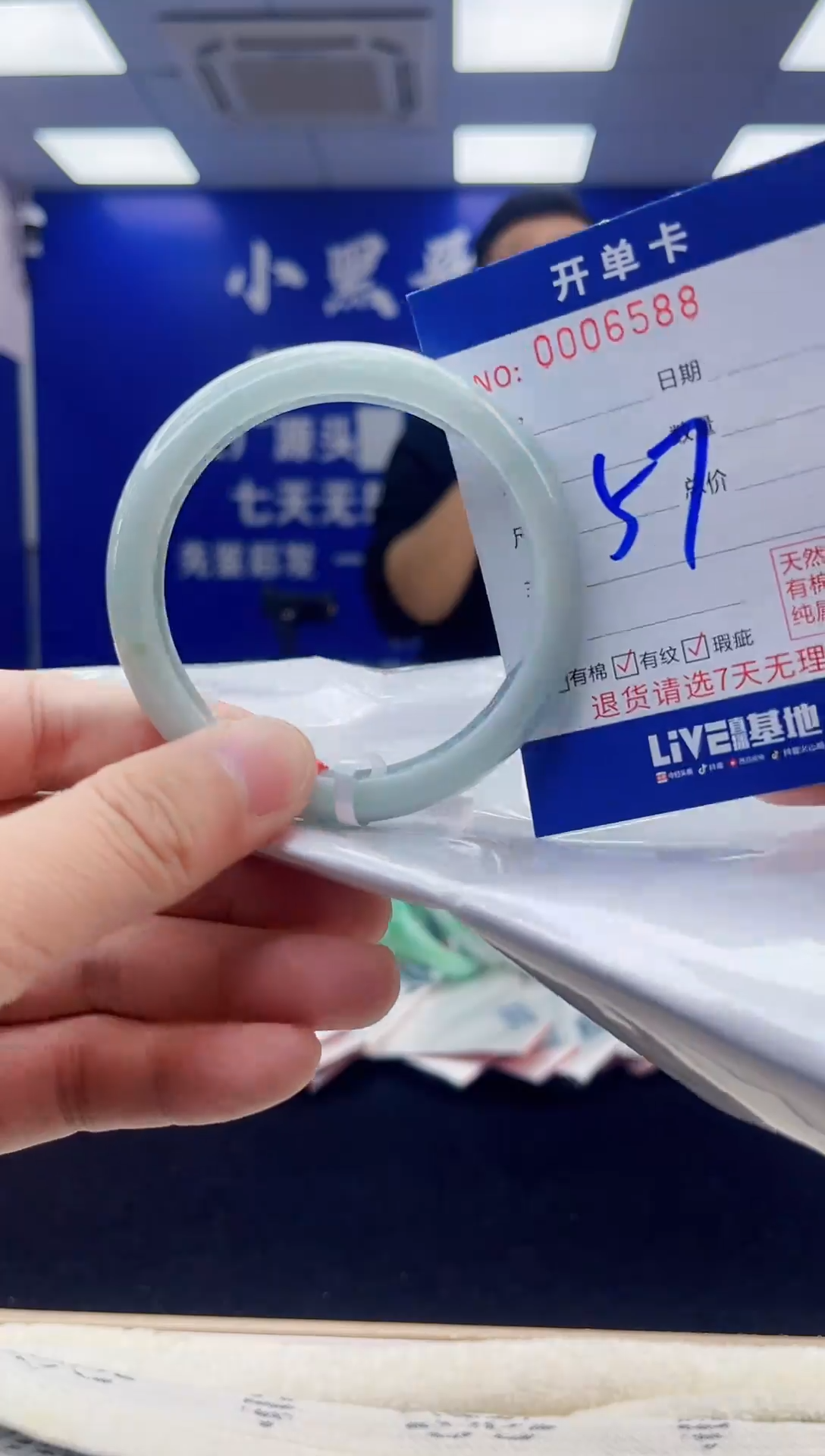 【闪购商品】翡翠手镯未镶嵌2翡翠天然A货手镯
