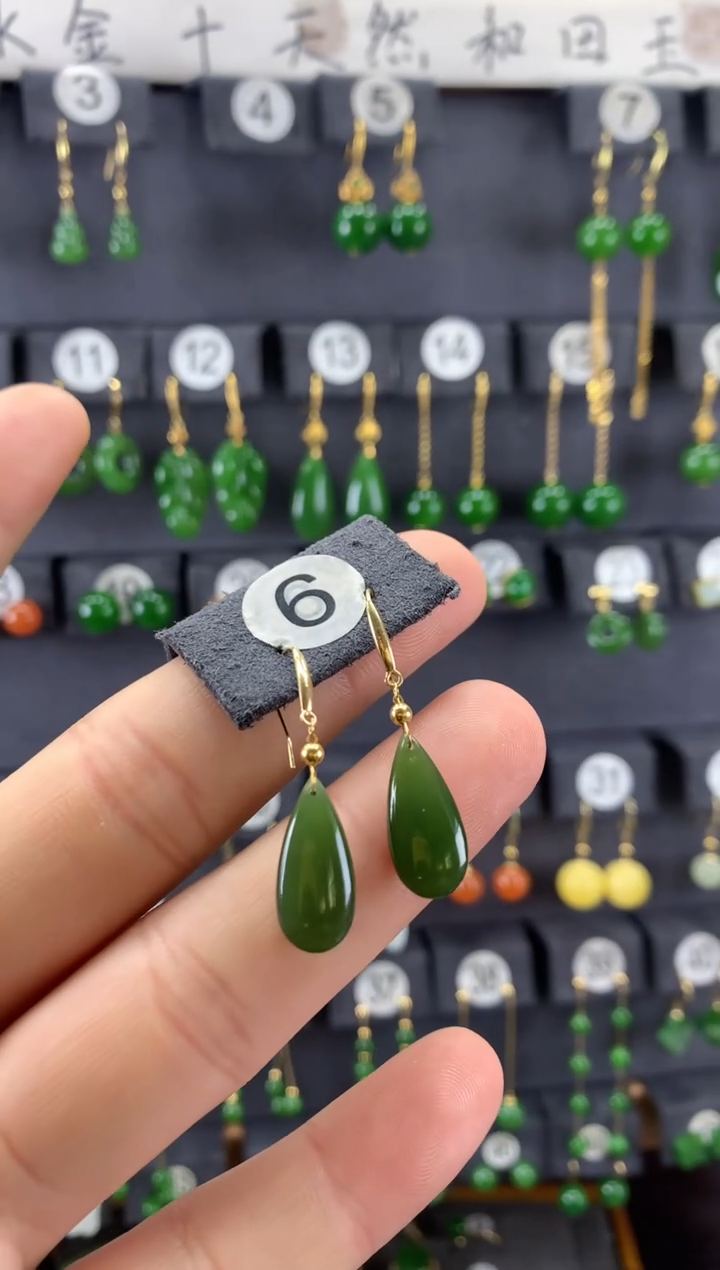 【闪购商品】和田玉耳饰18K金镶嵌6