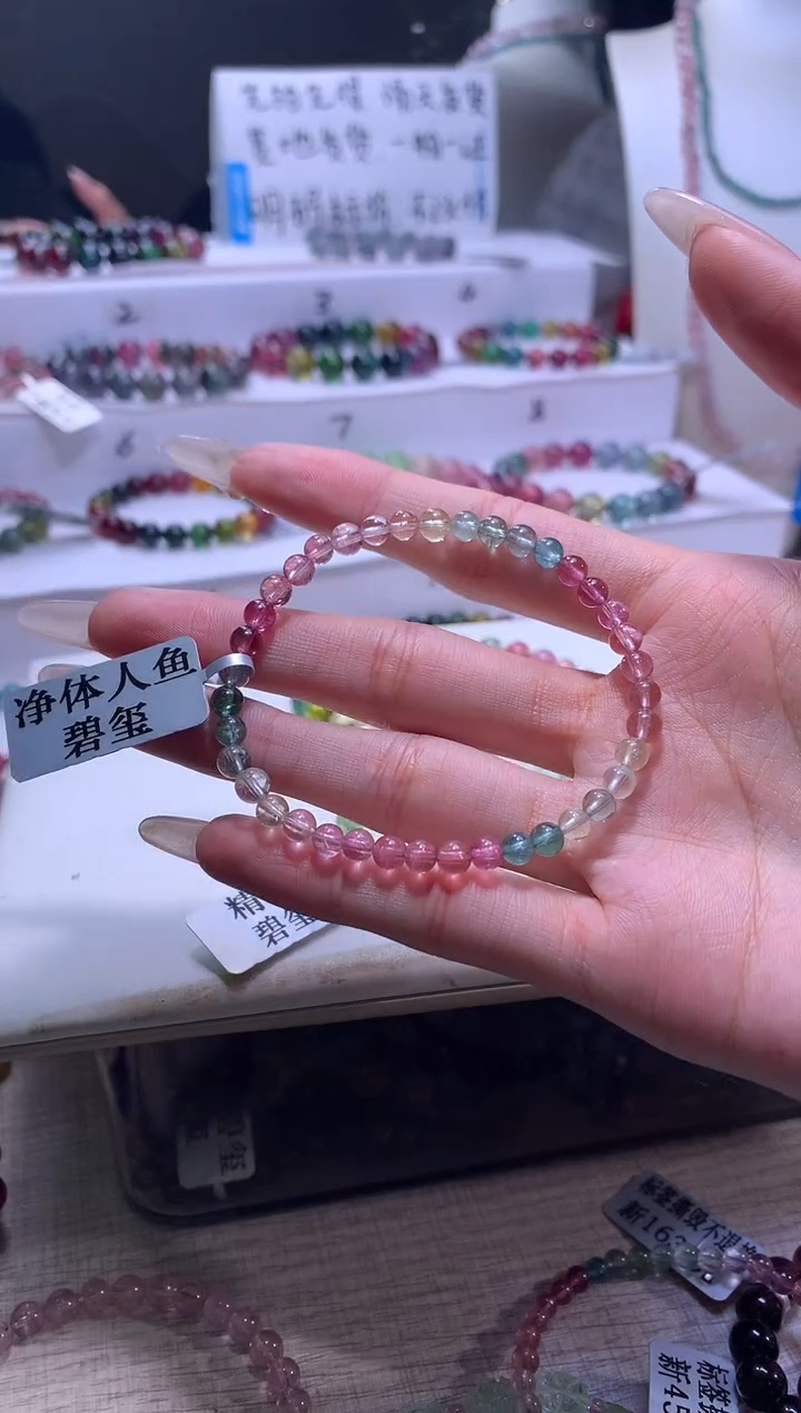 【闪购商品】碧玺手链未镶嵌A13天然碧玺】