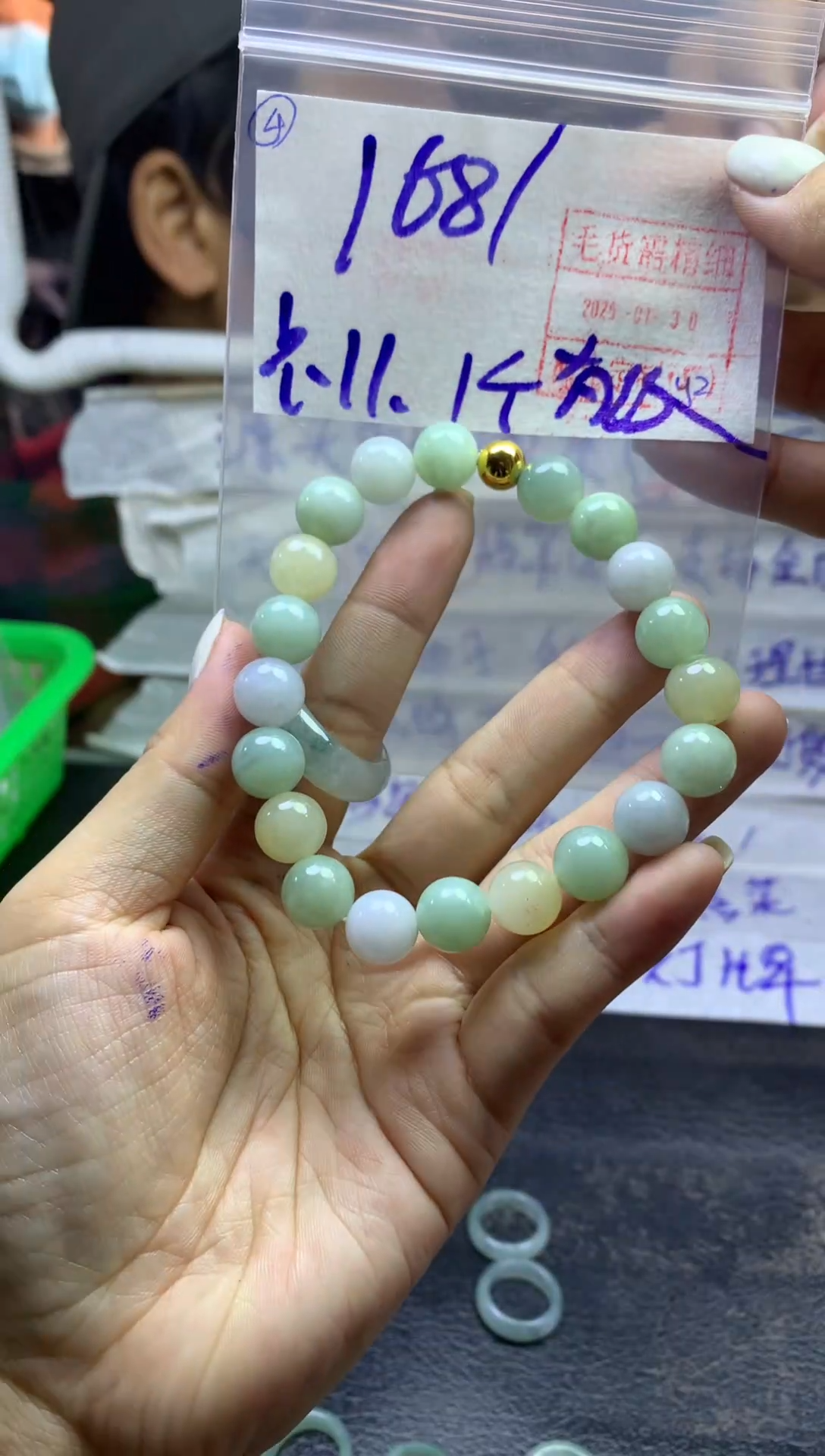 【闪购商品】定制翡翠未镶嵌手串168元毛货需精抛光发