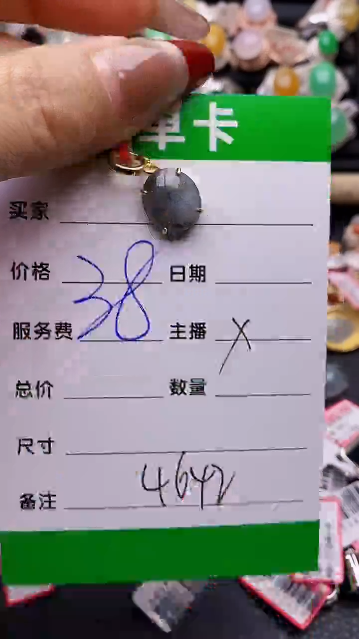 【闪购商品】翡翠戒指银S925镶嵌4642