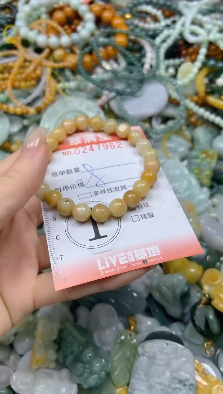 未镶嵌挂件翡翠闪购0247962