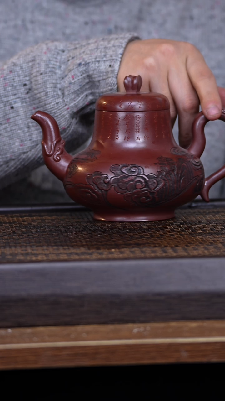 【闪购商品】紫砂茶壶456789312456789