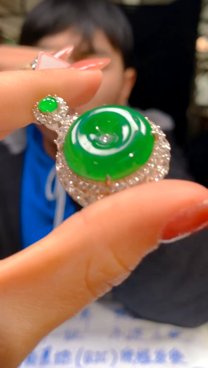 【闪购商品】定制翡翠未镶嵌47定制翡翠 多样性发货（发其一）