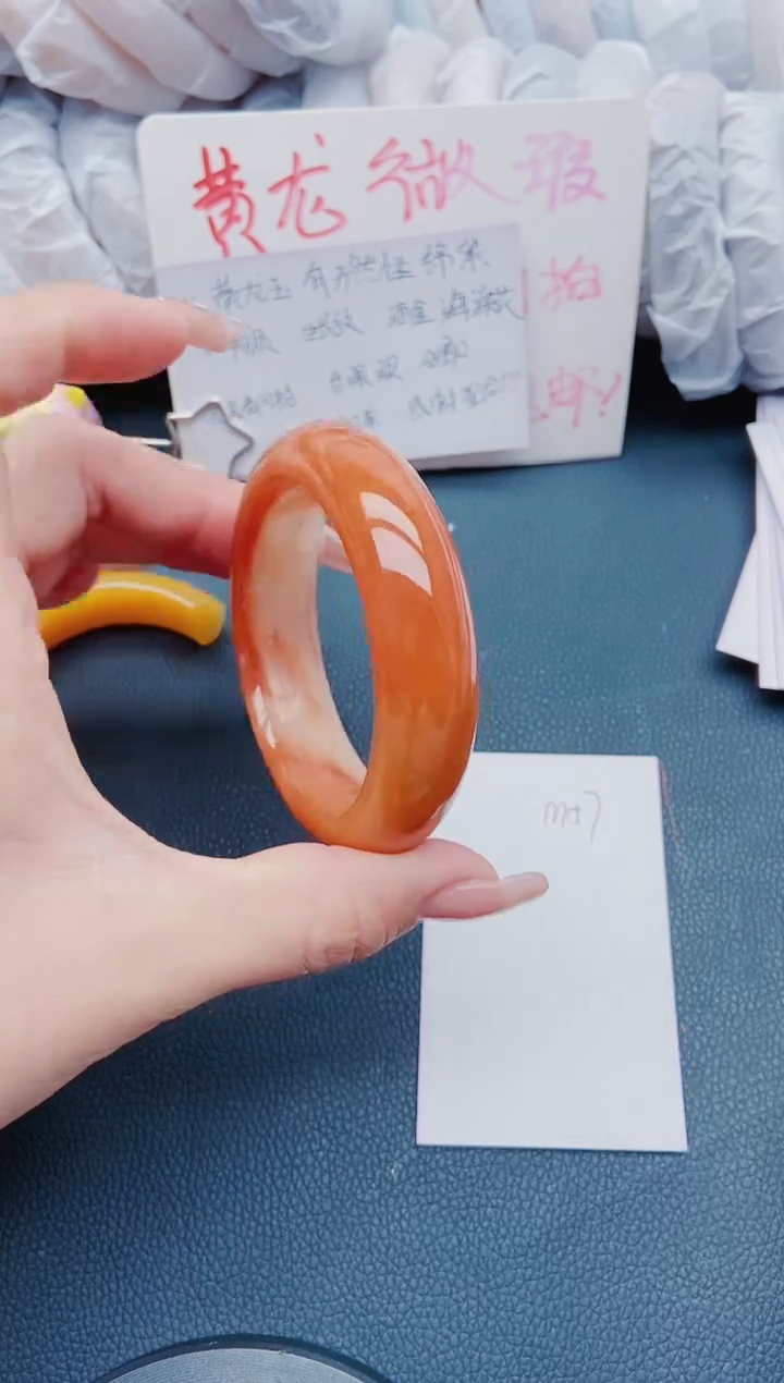 【闪购商品】石英质玉手镯未镶嵌M57-55-56