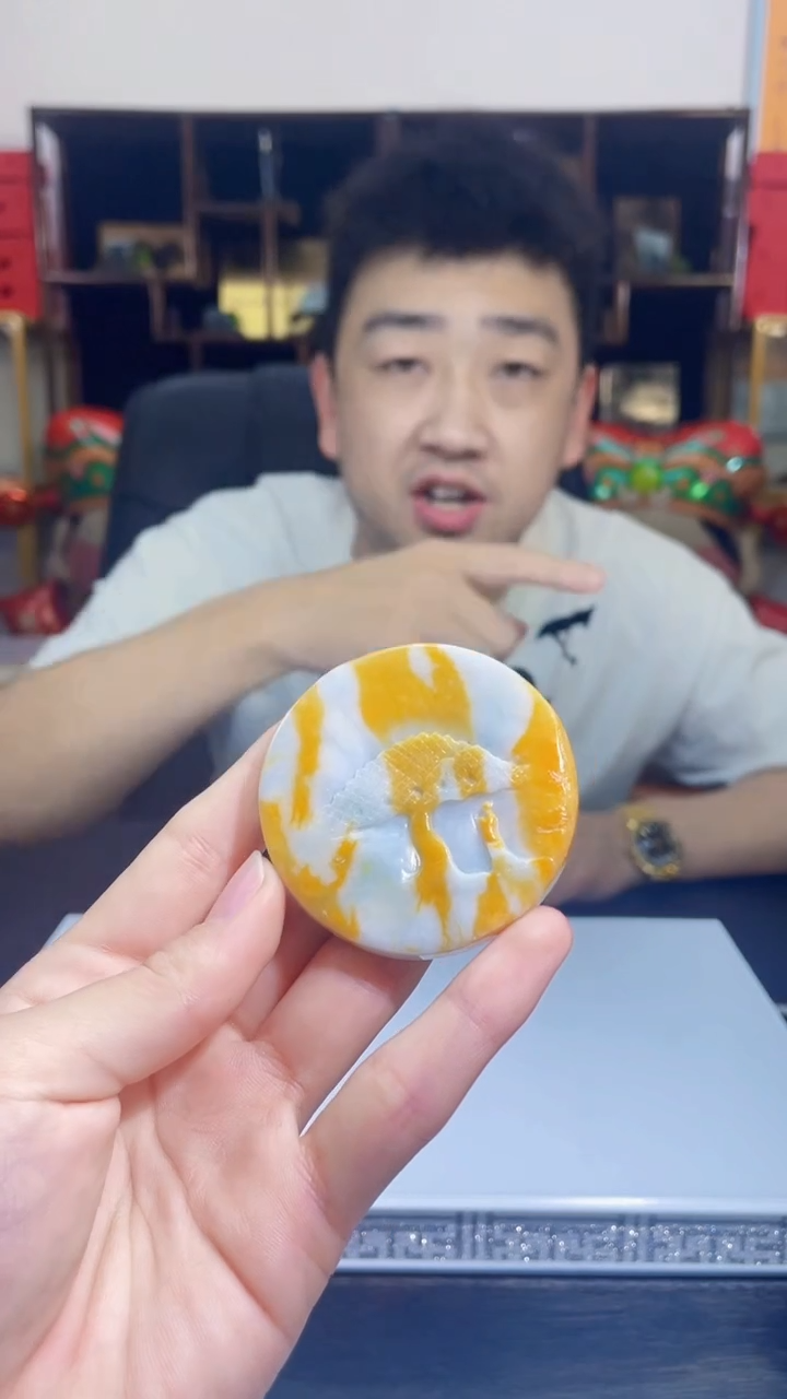 【闪购商品】翡翠吊坠(不含链)未镶嵌E95