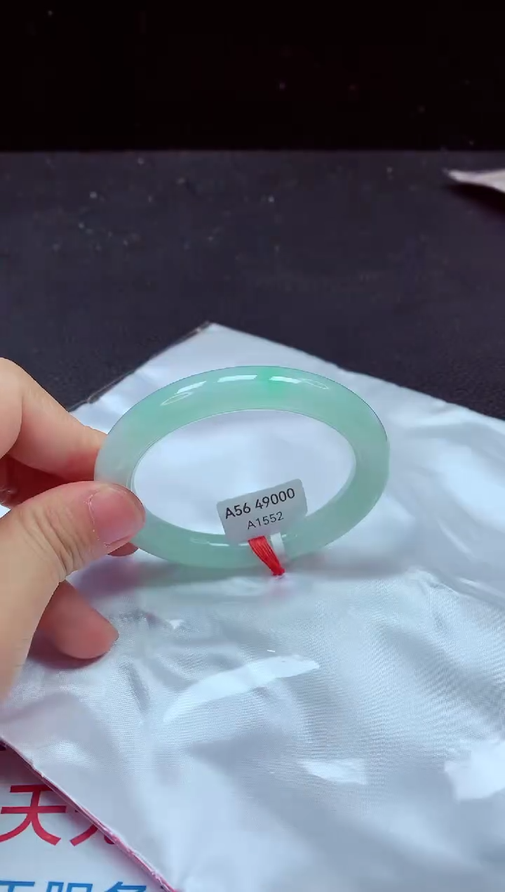 【闪购商品】翡翠手镯未镶嵌手镯56