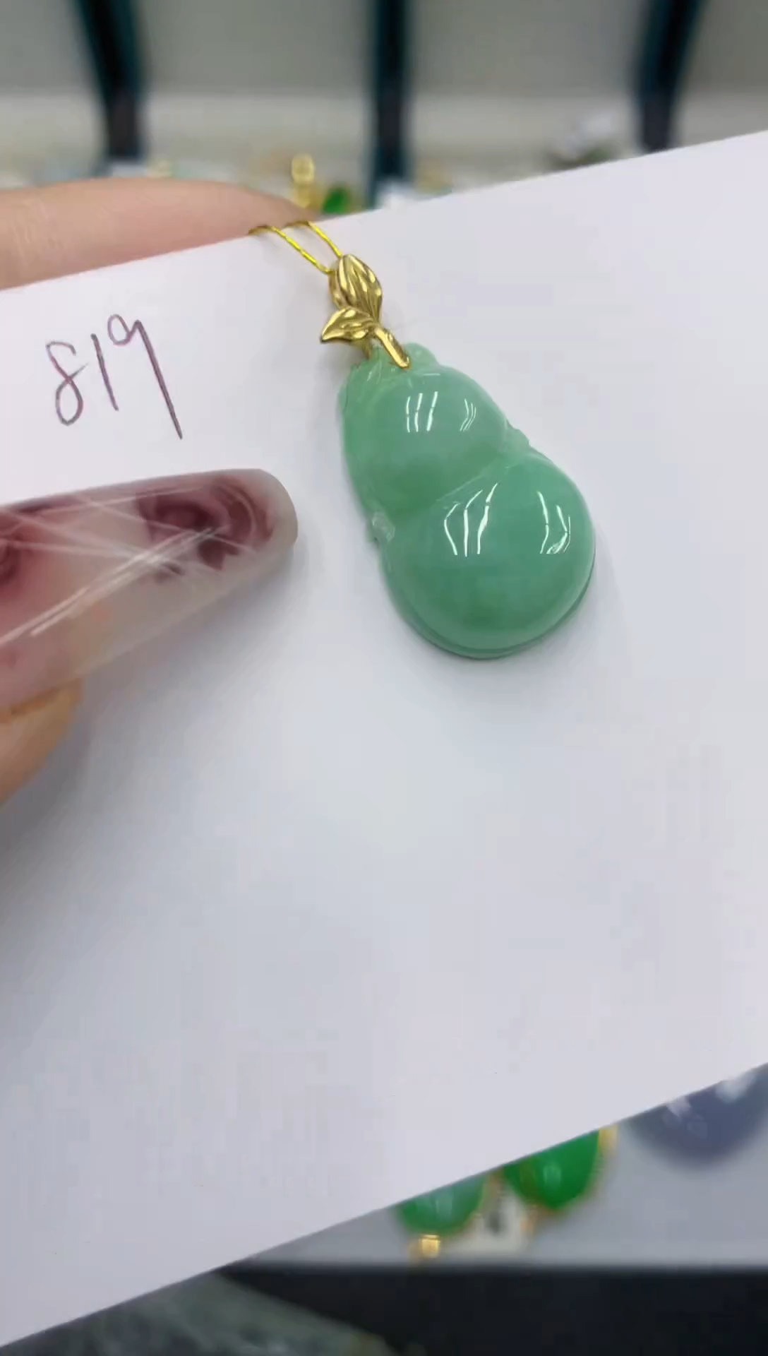 颈饰未镶嵌翡翠11111