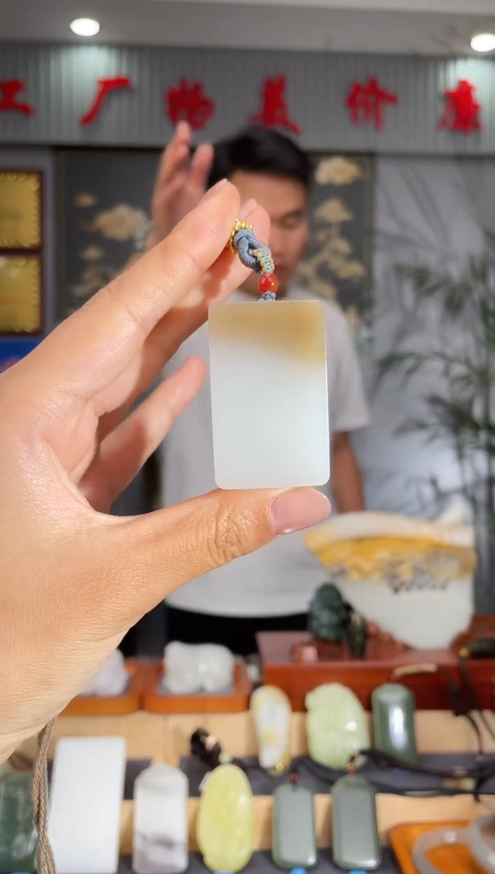 和田玉未镶嵌颈饰1